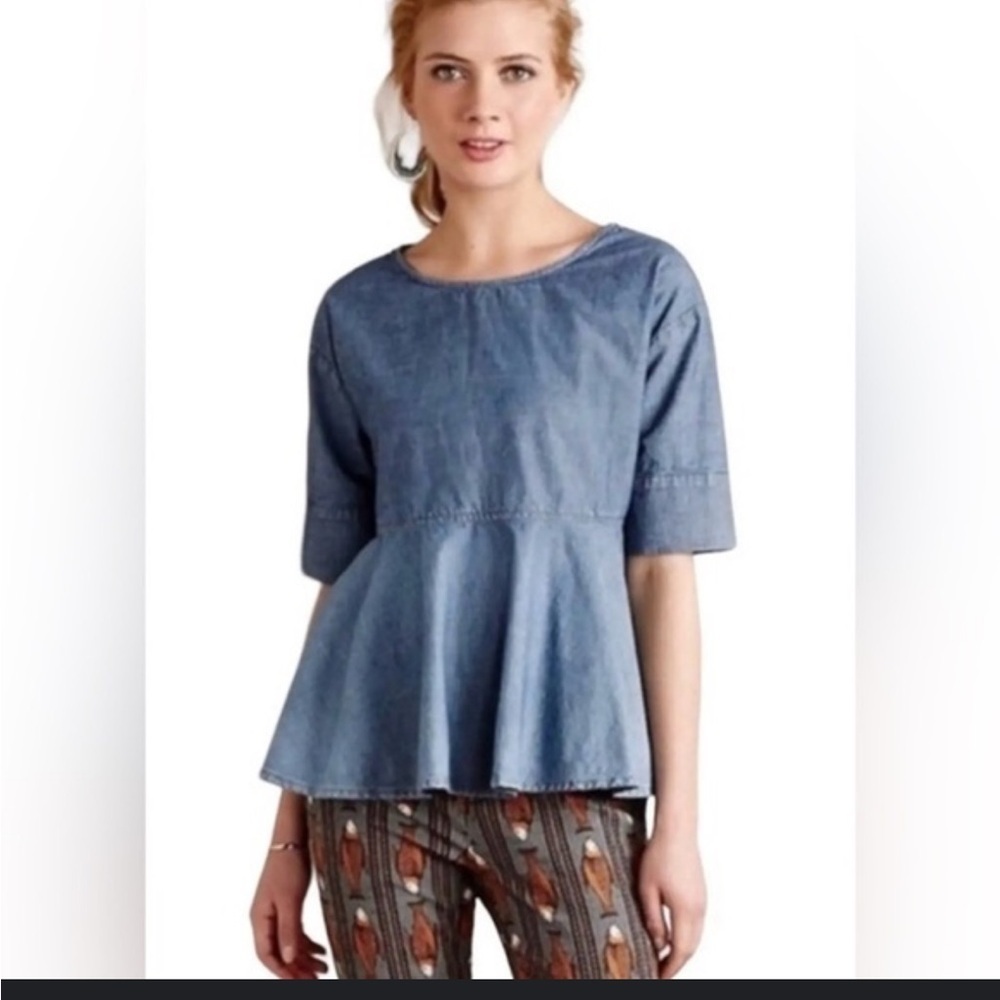 AG Adriano Goldschmied Chambray Ombre Denim Peplum Top Size Large